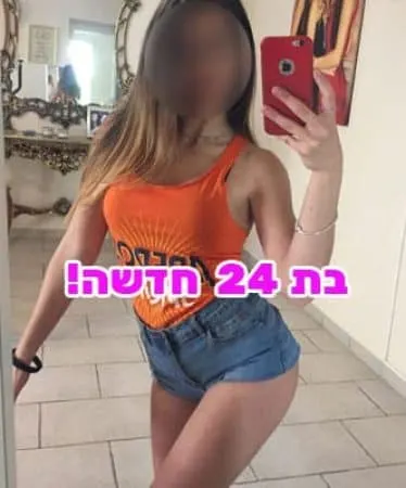 עיסוי במלון או בבית – שירות מקצועי עד הדלת - טבריה