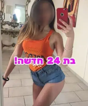 עיסוי במלון או בבית – שירות מקצועי עד הדלת - טבריה - דירות דיסקרטיות