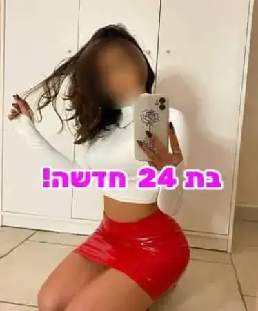 עיסוי במלון או בבית – שירות מקצועי עד הדלת - טבריה - דירות דיסקרטיות